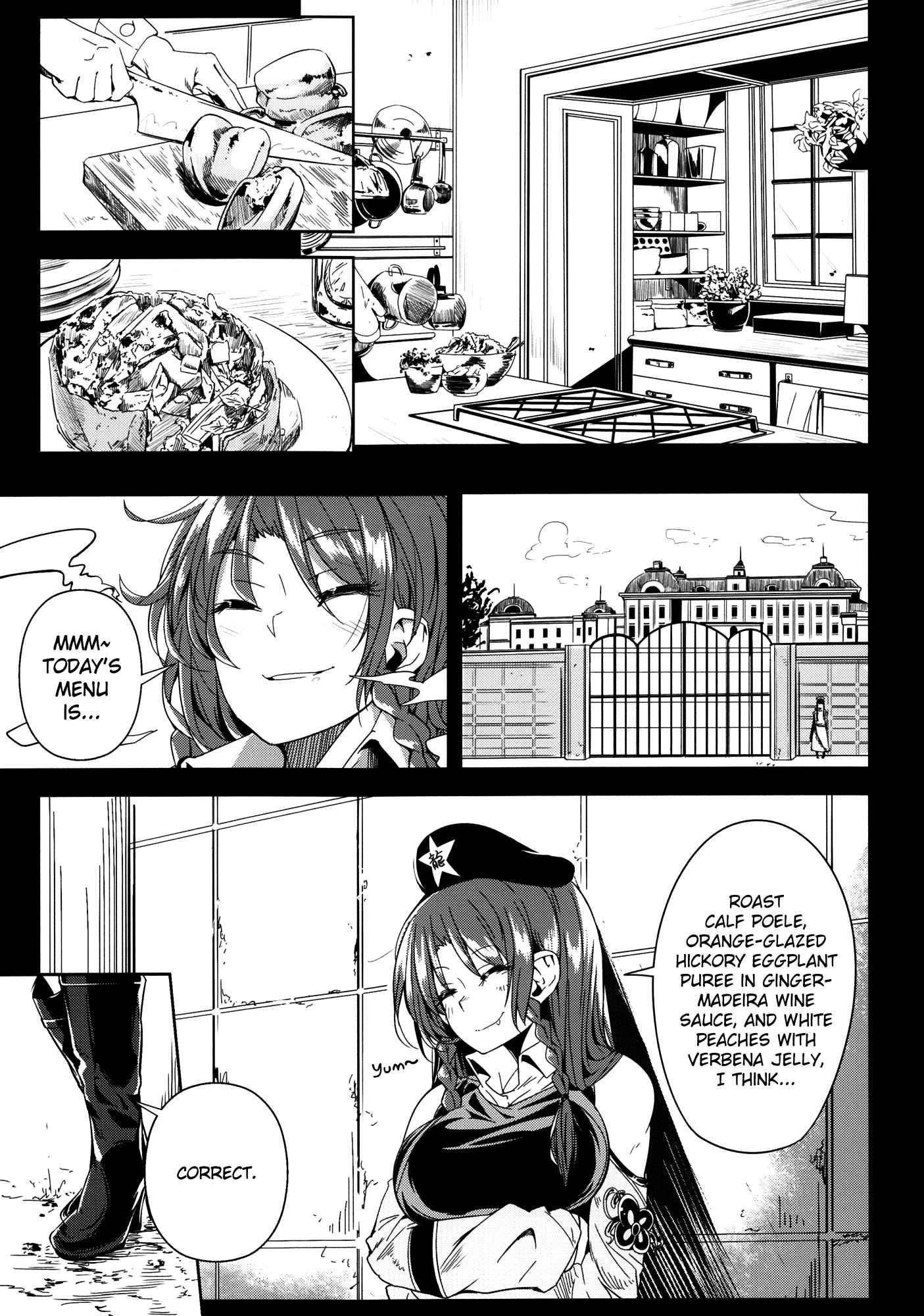 Youhou Dj - Remember The Time Chapter 1000 Page 4